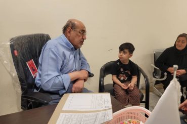 معاینه در ایلام